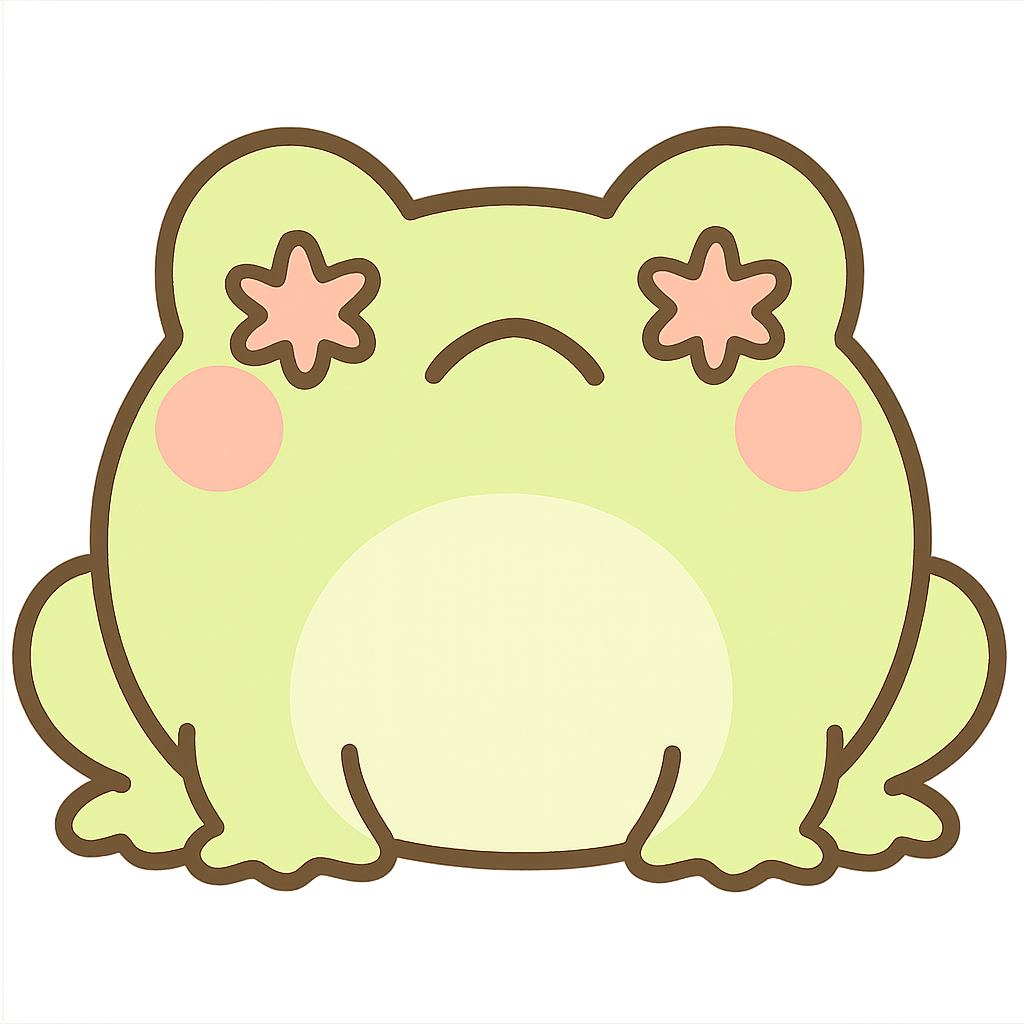 Keguri